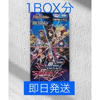 デュエルマスターズ - 巨大天門 デッキパーツ 36枚の通販|ラクマ デュエルマスターズ - 巨大天門 デッキパーツ 36枚の通販|ラクマ