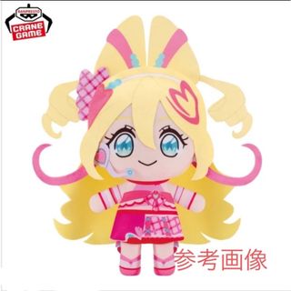 おもちエイリアンぬいぐるみ(非売品)の通販 by i look|ラクマ おもちエイリアンぬいぐるみ(非売品)の通販 by i look|ラクマ