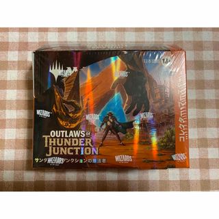 マジック:ザ・ギャザリング - MTG プレーンシフト 未開封パック マジック:ザ・ギャザリング - MTG プレーンシフト 未開封パック