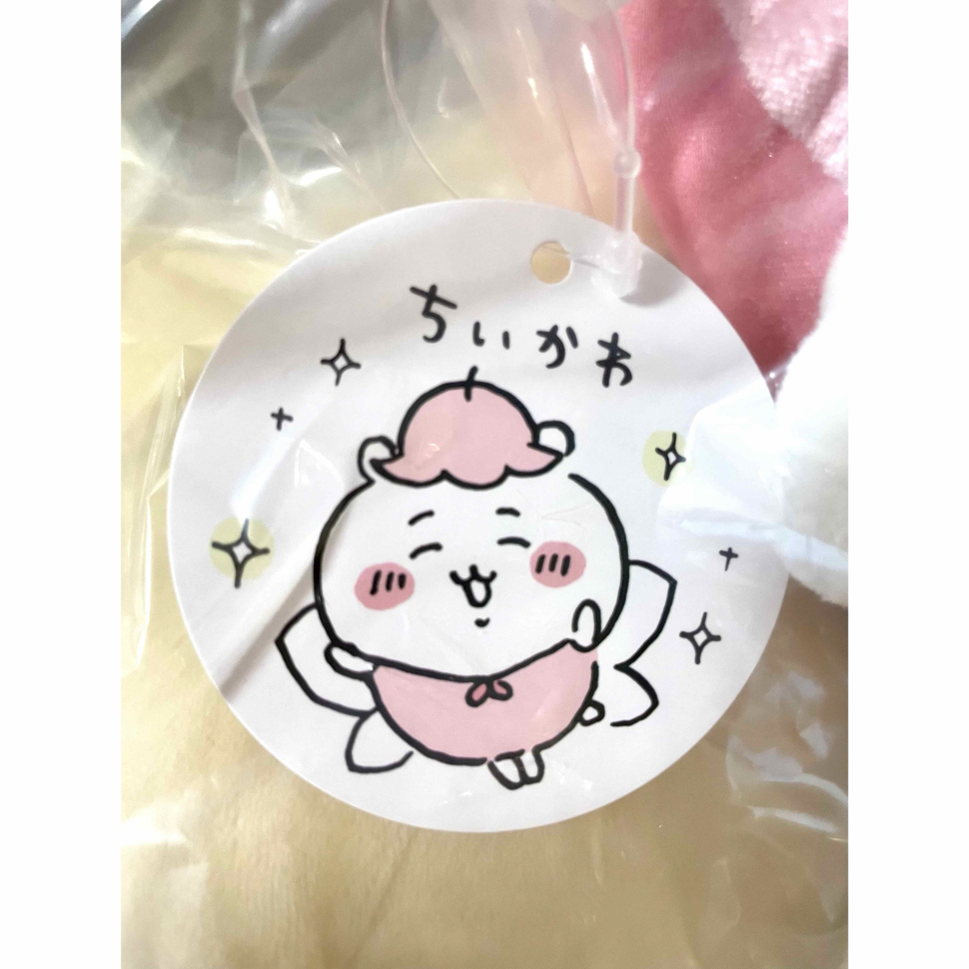 ちいかわ - 【うさぎ】妖精なちいかわBIGぬいぐるみの通販 by ちいかわ - 【うさぎ】妖精なちいかわBIGぬいぐるみの通販 by