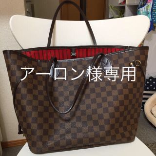 ルイヴィトン(LOUIS VUITTON)のアーロン様専用(トートバッグ)