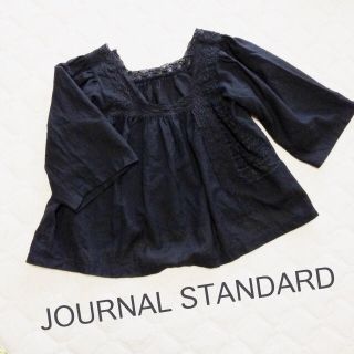 ジャーナルスタンダード(JOURNAL STANDARD)のジャーナルスタンダード♡ふんわりtops(シャツ/ブラウス(長袖/七分))