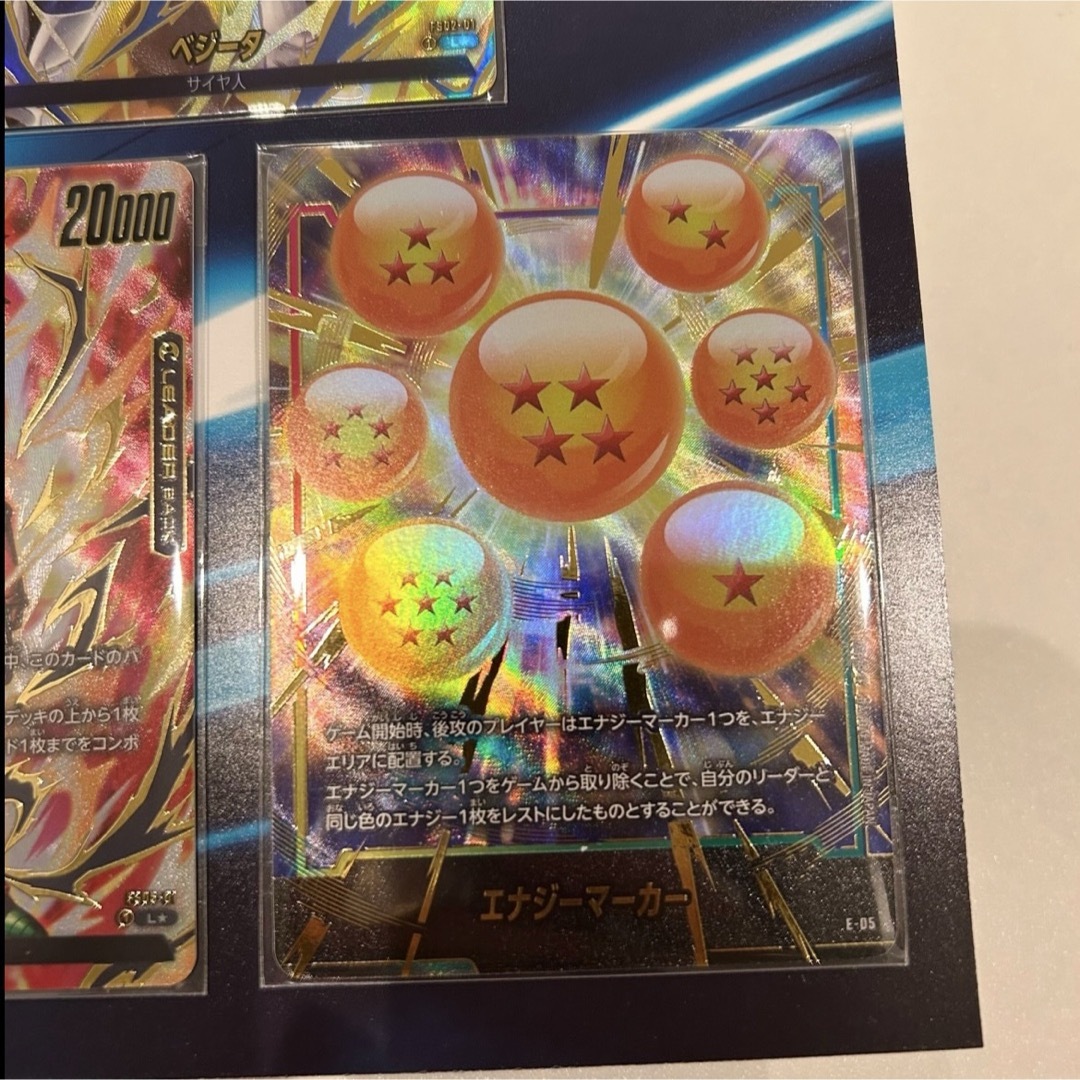 ドラゴンボール(ドラゴンボール)のフュージョンワールド プレミアムカードコレクション01 エナジーマーカー エンタメ/ホビーのトレーディングカード(シングルカード)の商品写真