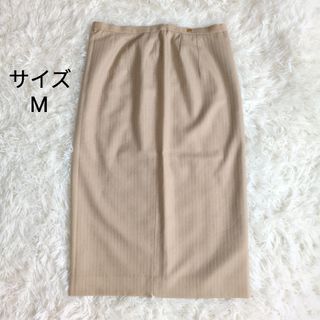 LEONARD(ロングスカート)のフリマアイテム一覧 LEONARD(ロングスカート)のフリマアイテム一覧