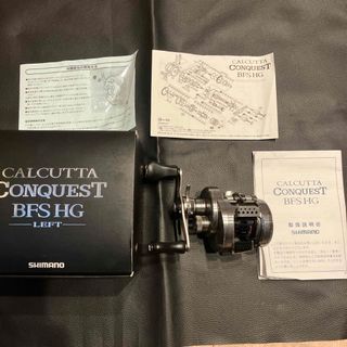 SHIMANO - 電動リール シマノ 電動丸 3000H クラッチカム新品 SHIMANO - 電動リール シマノ 電動丸 3000H クラッチカム新品