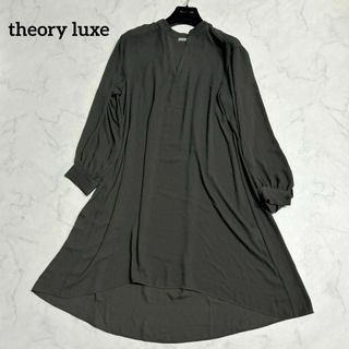 Theory luxe - セオリーリュクスTheory luxe Clare Kairi Blouse Theory luxe - セオリーリュクスTheory luxe Clare Kairi Blouse