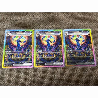 シャワーズ sarのフリマアイテム一覧 シャワーズ sarのフリマアイテム一覧