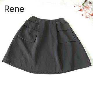 René - 【Rene TISSUE】 (M) 日本製 ウール ボーダー ひざ丈 René - 【Rene TISSUE】 (M) 日本製 ウール ボーダー ひざ丈