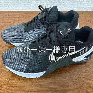 NIKE - 送料無料 新品 NIKE ユニセックス トレーニングベルト XL NIKE - 送料無料 新品 NIKE ユニセックス トレーニングベルト XL