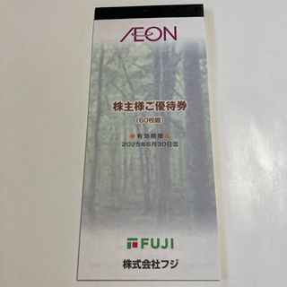 ミニミニシール 1枚 フジ 株主優待券 6000円分(その他)