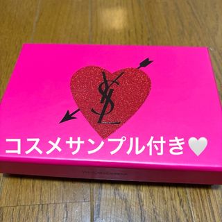 Yves Saint Laurent Beaute - イブサンローラン 羽毛肌掛け布団 Yves Saint Laurent Beaute - イブサンローラン 羽毛肌掛け布団
