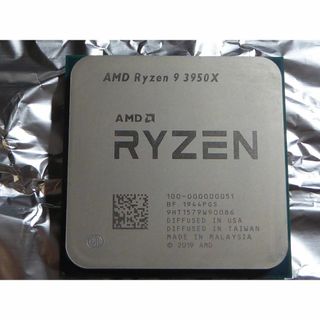 AMD - AMD Ryzen 7 9800X3D バルクパッケージ品の通販 by AMD - AMD Ryzen 7 9800X3D バルクパッケージ品の通販 by