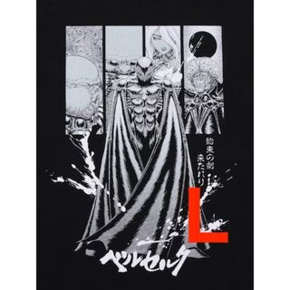 ユニクロ(UNIQLO)の【L】 ベルセルク ユニクロ UT Tシャツ(Tシャツ/カットソー(半袖/袖なし))