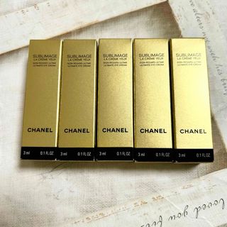 CHANEL - 新品未開封 シャネル サブリマージュ ラクレームユー CHANEL - 新品未開封 シャネル サブリマージュ ラクレームユー