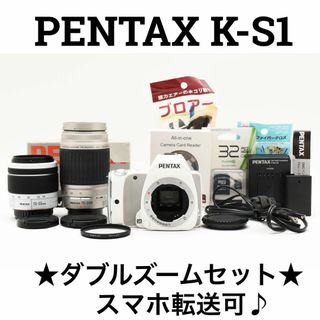 PENTAX - PENTAX 645Z ボディの通販 by Flagship Camera PENTAX - PENTAX 645Z ボディの通販 by Flagship Camera