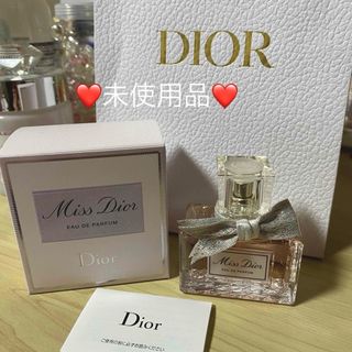 Dior - 【美品】Diorディオール50mlミスディオールオードゥ Dior - 【美品】Diorディオール50mlミスディオールオードゥ