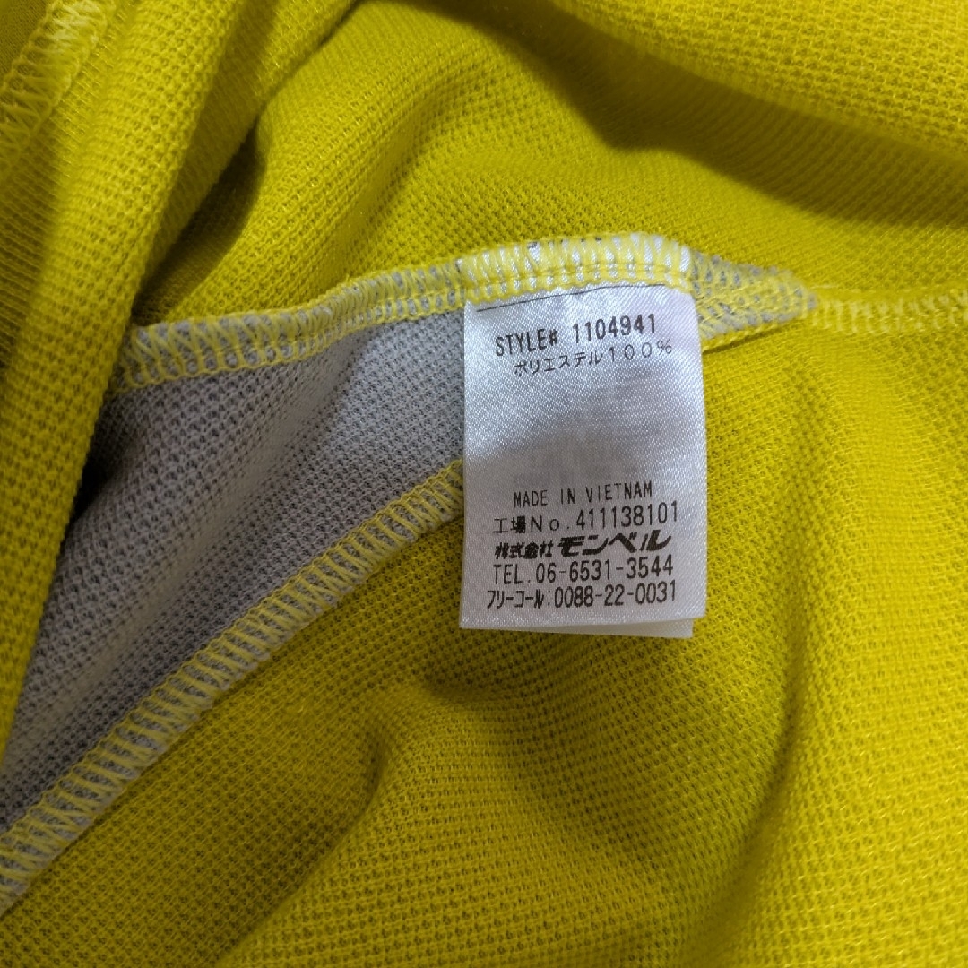 mont bell(モンベル)のモンベル　ロングスリーブジップシャツ レディースのトップス(Tシャツ(長袖/七分))の商品写真