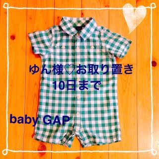 ベビーギャップ(babyGAP)のbaby GAP♡チェックロンパース(ロンパース)