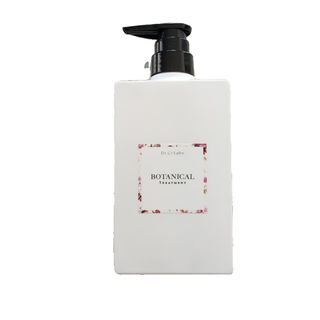 Dr.Ci Labo - 新品未開封　ドクターシーラボ　ボタニカルトリートメント