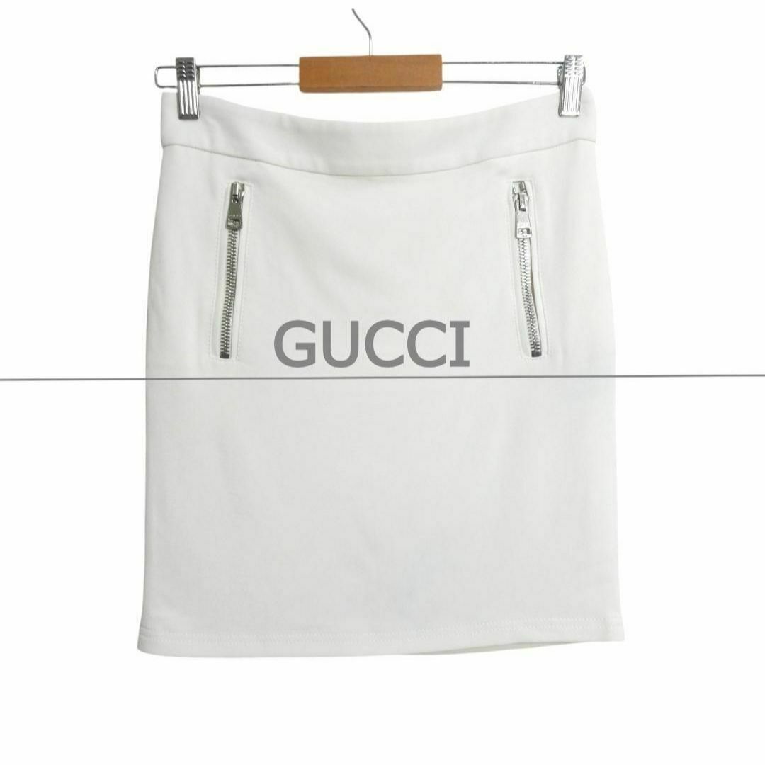 GUCCI - 美品 GUCCI ファスナーポケット ミニ丈 膝丈 タイト スカート