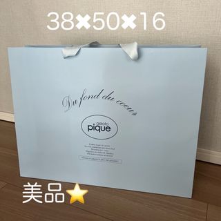 gelato pique(ショップ袋)のフリマアイテム一覧 gelato pique(ショップ袋)のフリマアイテム一覧