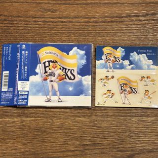 藤井フミヤのフリマアイテム一覧 藤井フミヤのフリマアイテム一覧