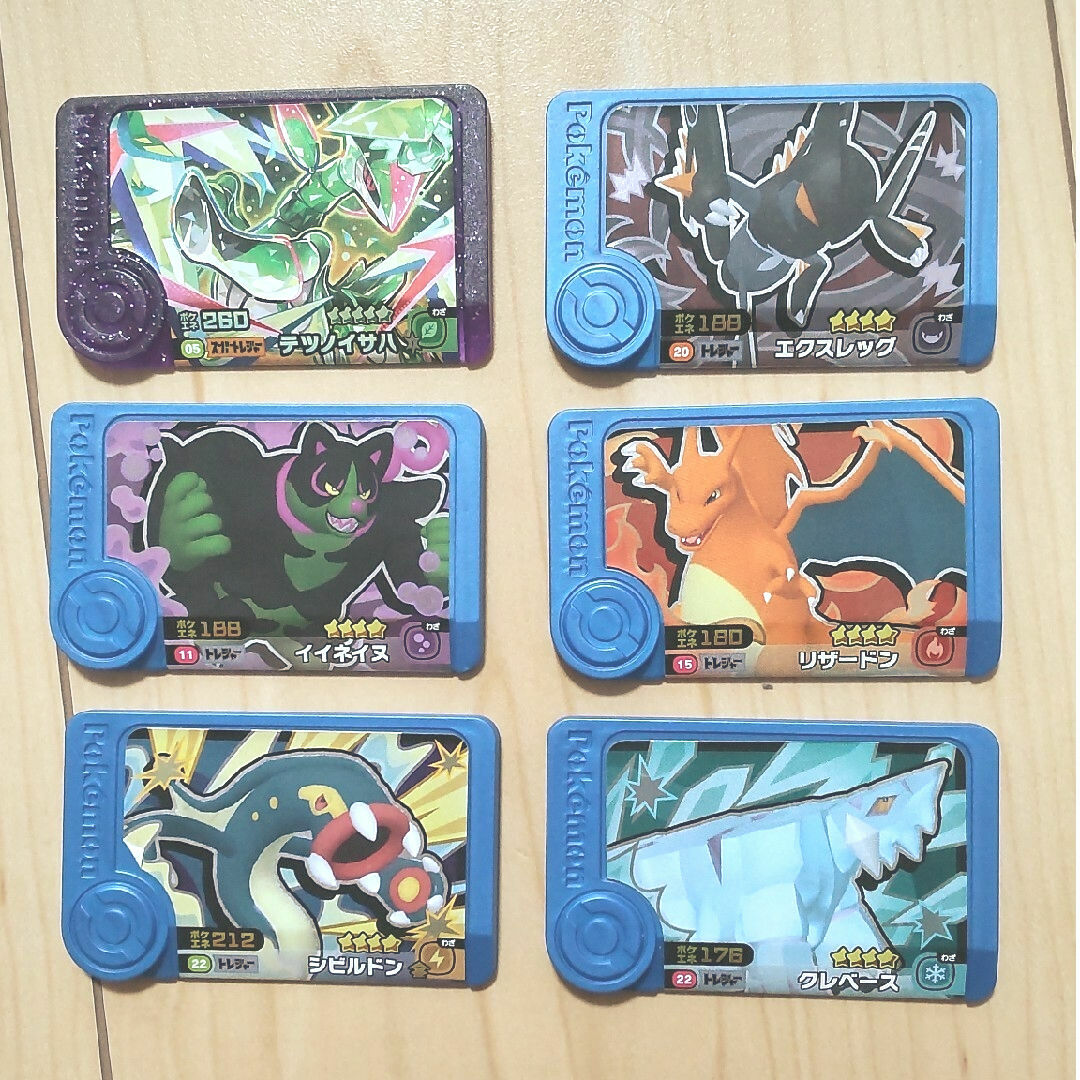 ポケモン(ポケモン)のポケモンフレンダ ピック テツノイサハ エクスレッグ イイネイヌ リザードン エンタメ/ホビーのトレーディングカード(その他)の商品写真