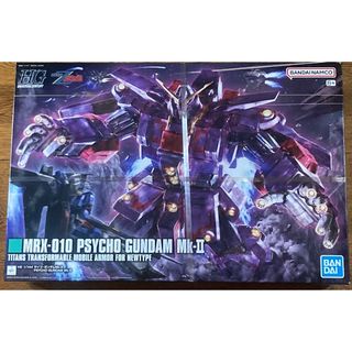 BANDAI - 【2品セット】MG 百式 Ver.2.0/ギラドーガ【新品未 BANDAI - 【2品セット】MG 百式 Ver.2.0/ギラドーガ【新品未