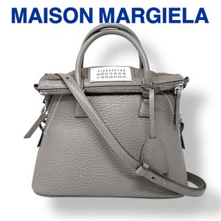Maison Margiela(旧Maison Martin Margiela) - 最終値下 Maison Margiela(旧Maison Martin Margiela) - 最終値下