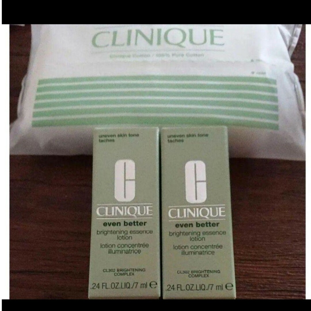 CLINIQUE(クリニーク)のクリニーク イーブンベター エッセンスローション、コットン コスメ/美容のスキンケア/基礎化粧品(化粧水/ローション)の商品写真