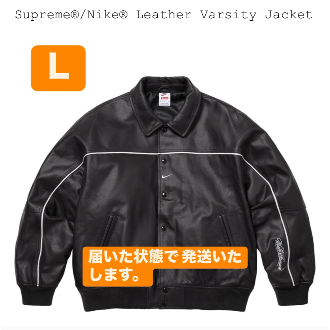 Supreme - Supreme Nike Leather Varsity Jacketの通販 by Supreme - Supreme Nike Leather Varsity Jacketの通販 by