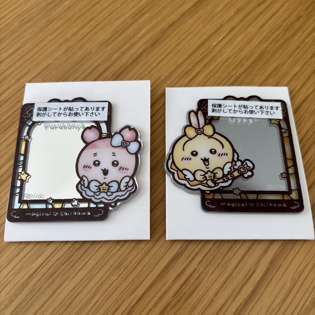 ちいかわ(チイカワ)のまじかるちいかわ うさぎ&古本屋 ステンドグラス風ミラーステッカー エンタメ/ホビーのおもちゃ/ぬいぐるみ(キャラクターグッズ)の商品写真