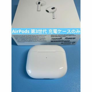 Appleのフリマアイテム一覧 Appleのフリマアイテム一覧