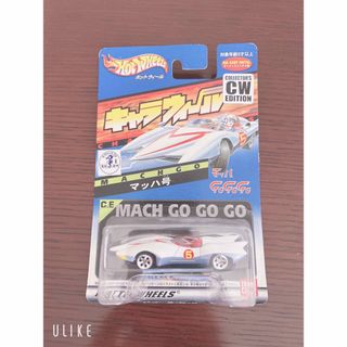 BANDAI - 萬代屋 赤箱【クボタ 耕運機トラクター 緑】ブリキtin BANDAI - 萬代屋 赤箱【クボタ 耕運機トラクター 緑】ブリキtin