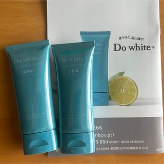 DOwhite ドゥホワイト　クレンジング　2本セット(クレンジング/メイク落とし)