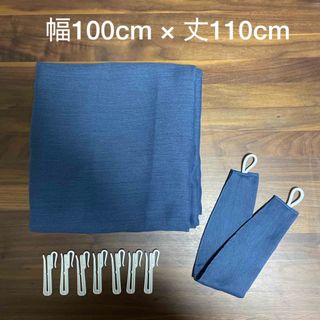 ニトリ - ニトリ カーテン 100✖︎140 1枚 未使用の通販 by ニトリ - ニトリ カーテン 100✖︎140 1枚 未使用の通販 by