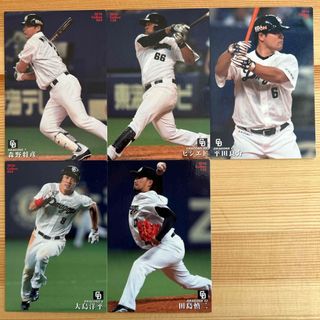 カルビー - プロ野球チップス レアカードの通販 by ぽてと カルビー - プロ野球チップス レアカードの通販 by ぽてと