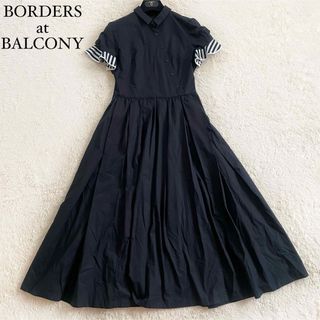 BORDERS at BALCONY(ワンピース)のフリマアイテム一覧 BORDERS at BALCONY(ワンピース)のフリマアイテム一覧