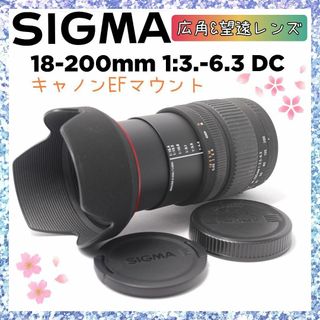 SIGMA - シグマ レンズ ジャンク品の通販 by リス's shop SIGMA - シグマ レンズ ジャンク品の通販 by リス's shop