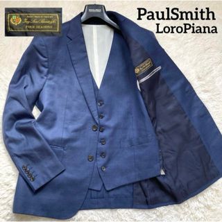 Paul Smith - 希少 Paul Smith ポールスミス 花柄 テーラード Paul Smith - 希少 Paul Smith ポールスミス 花柄 テーラード