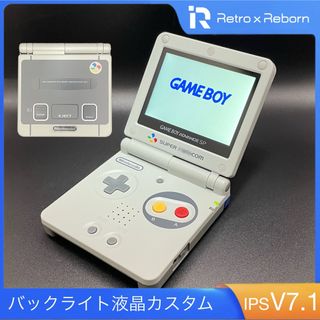 ゲームボーイアドバンス - ゲームボーイアドバンス SP 本体 IPS ゲームボーイアドバンス - ゲームボーイアドバンス SP 本体 IPS