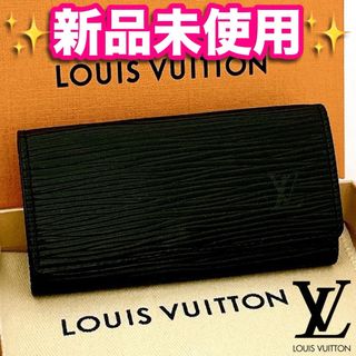 LOUIS VUITTON - ルイ・ヴィトン LOUIS VUITTON モノグラム総柄 LOUIS VUITTON - ルイ・ヴィトン LOUIS VUITTON モノグラム総柄