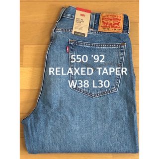 Levi's - 80s リーバイス 赤文字501 USA製 ナイロンフットボタン Levi's - 80s リーバイス 赤文字501 USA製 ナイロンフットボタン