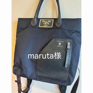 A.D.M.J.(リュック/バックパック)のフリマアイテム一覧 A.D.M.J.(リュック/バックパック)のフリマアイテム一覧
