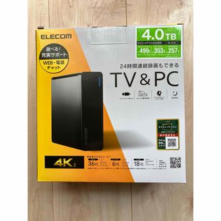 ELECOM - ELECOM Bluetoothレシーバ LBT-PAR500AVの通販 by ELECOM - ELECOM Bluetoothレシーバ LBT-PAR500AVの通販 by