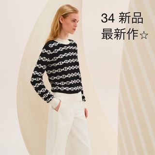 HERMES - エルメス HERMES ニットの通販|ラクマ HERMES - エルメス HERMES ニットの通販|ラクマ