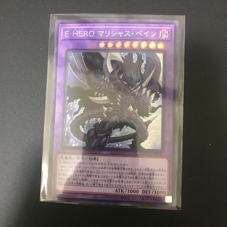 遊戯王 - 未開封 遊戯王 ストラクチャーデッキ-蟲惑魔の森- 3個 遊戯王 - 未開封 遊戯王 ストラクチャーデッキ-蟲惑魔の森- 3個