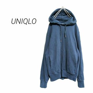 ユニクロ(UNIQLO)の【ユニクロ】スウェットプルパーカー フーディ 青 フード付きパーカー メンズ S(パーカー)