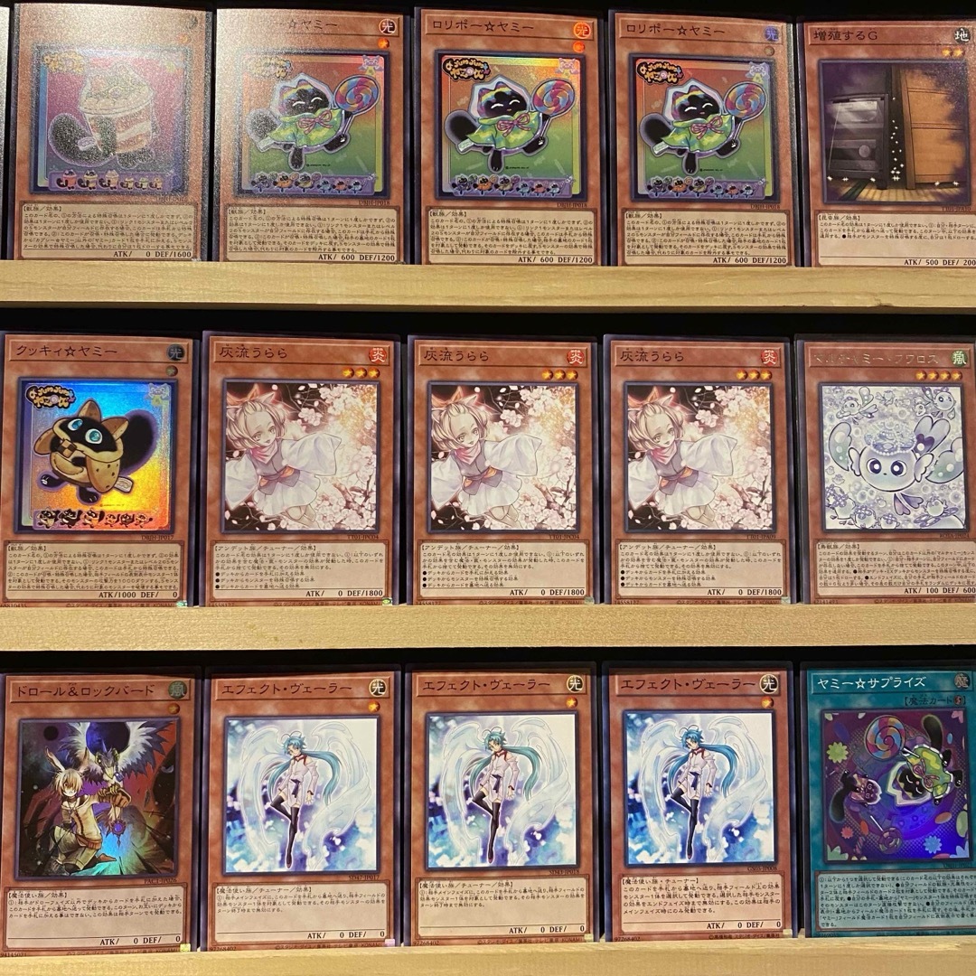 遊戯王 - 即日発送!ヤミーデッキ 遊戯王の通販 by 26日まで配送 遊戯王 - 即日発送!ヤミーデッキ 遊戯王の通販 by 26日まで配送
