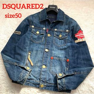 DSQUARED2(Gジャン/デニムジャケット)のフリマアイテム一覧 DSQUARED2(Gジャン/デニムジャケット)のフリマアイテム一覧